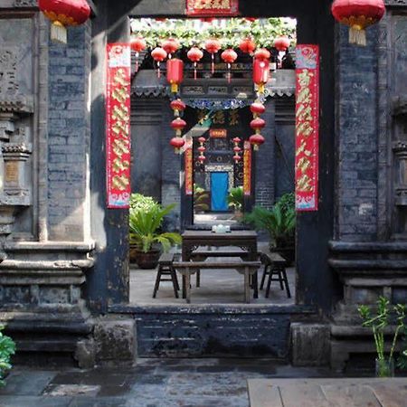 Hong Jin Tai Fork Inn Part A Pingyao Exterior photo