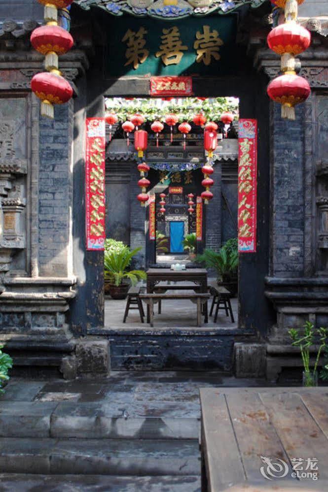 Hong Jin Tai Fork Inn Part A Pingyao Exterior photo