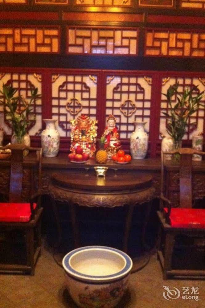 Hong Jin Tai Fork Inn Part A Pingyao Exterior photo