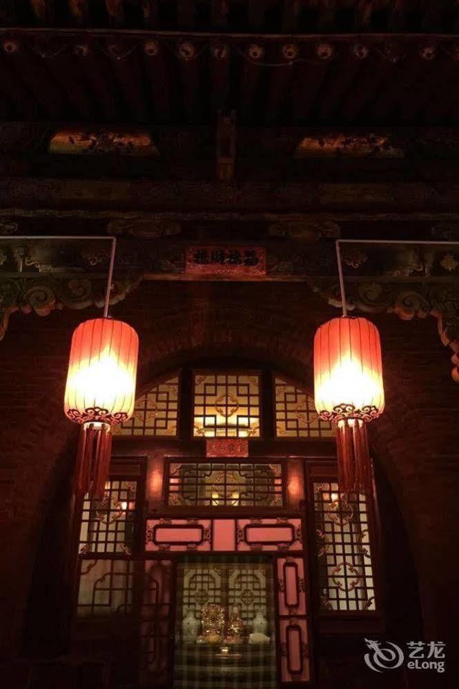 Hong Jin Tai Fork Inn Part A Pingyao Exterior photo