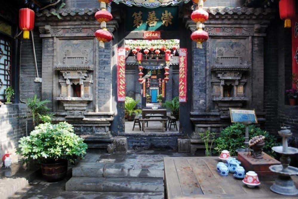 Hong Jin Tai Fork Inn Part A Pingyao Exterior photo