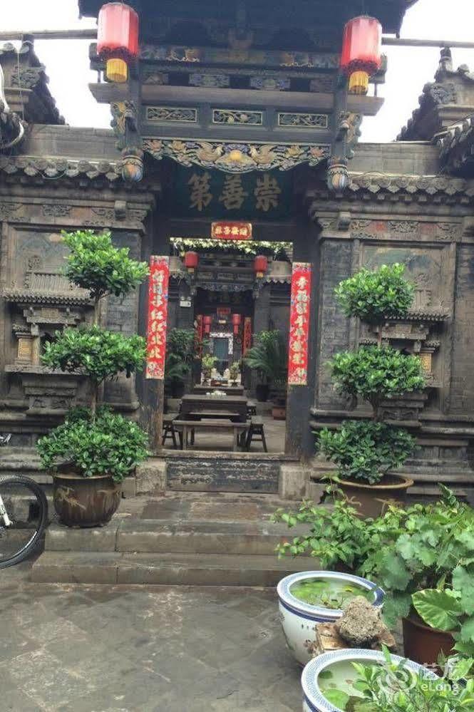 Hong Jin Tai Fork Inn Part A Pingyao Exterior photo