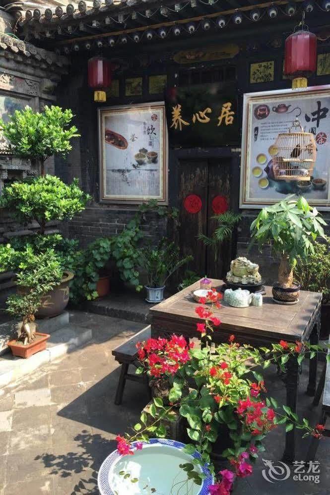 Hong Jin Tai Fork Inn Part A Pingyao Exterior photo