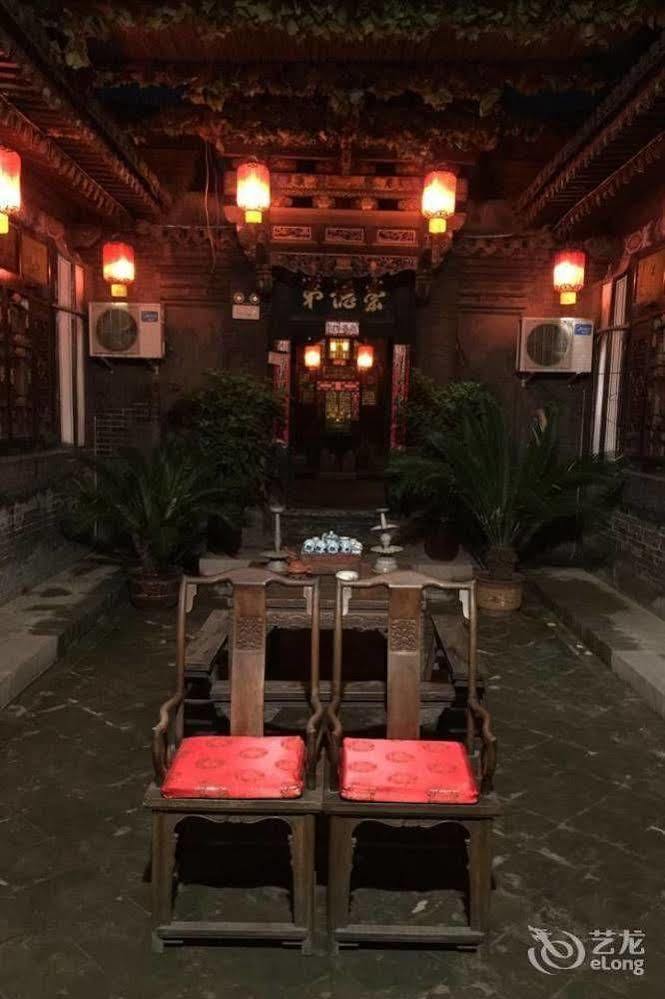 Hong Jin Tai Fork Inn Part A Pingyao Exterior photo