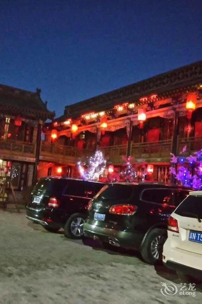 Hong Jin Tai Fork Inn Part A Pingyao Exterior photo