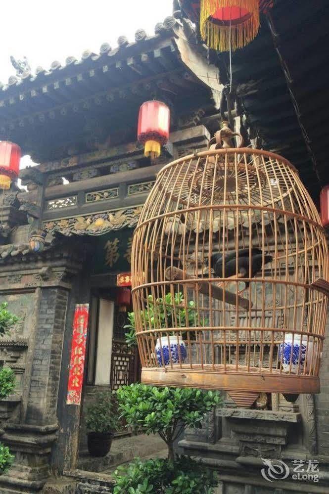 Hong Jin Tai Fork Inn Part A Pingyao Exterior photo