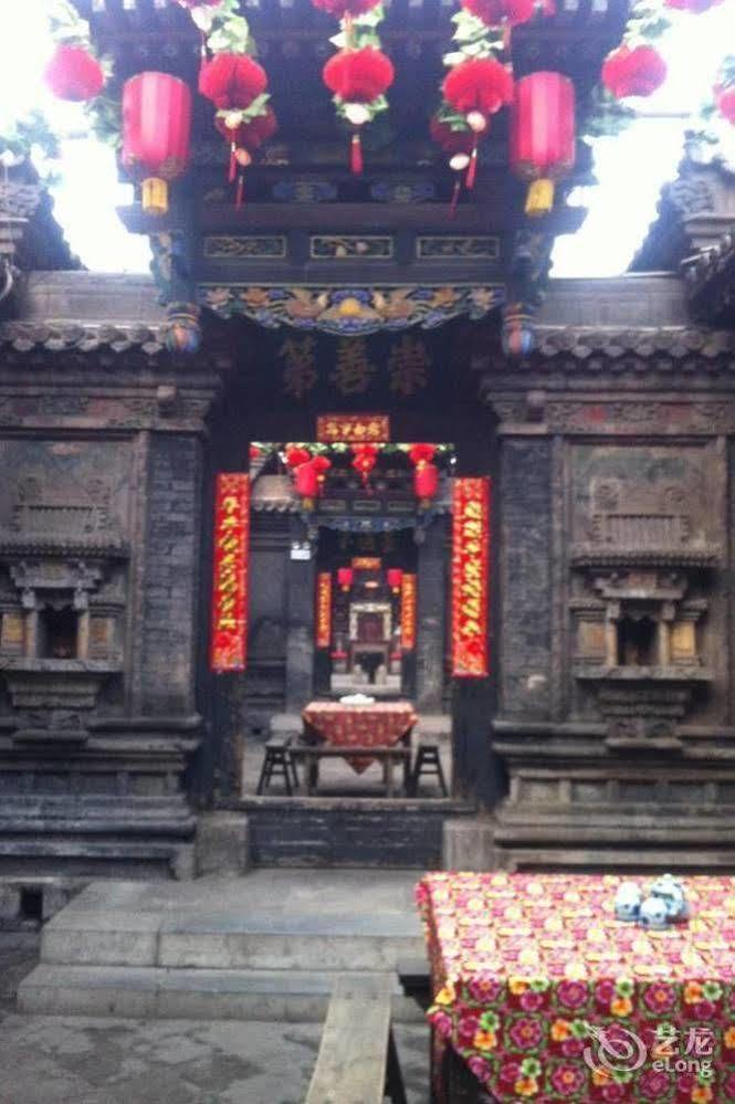 Hong Jin Tai Fork Inn Part A Pingyao Exterior photo